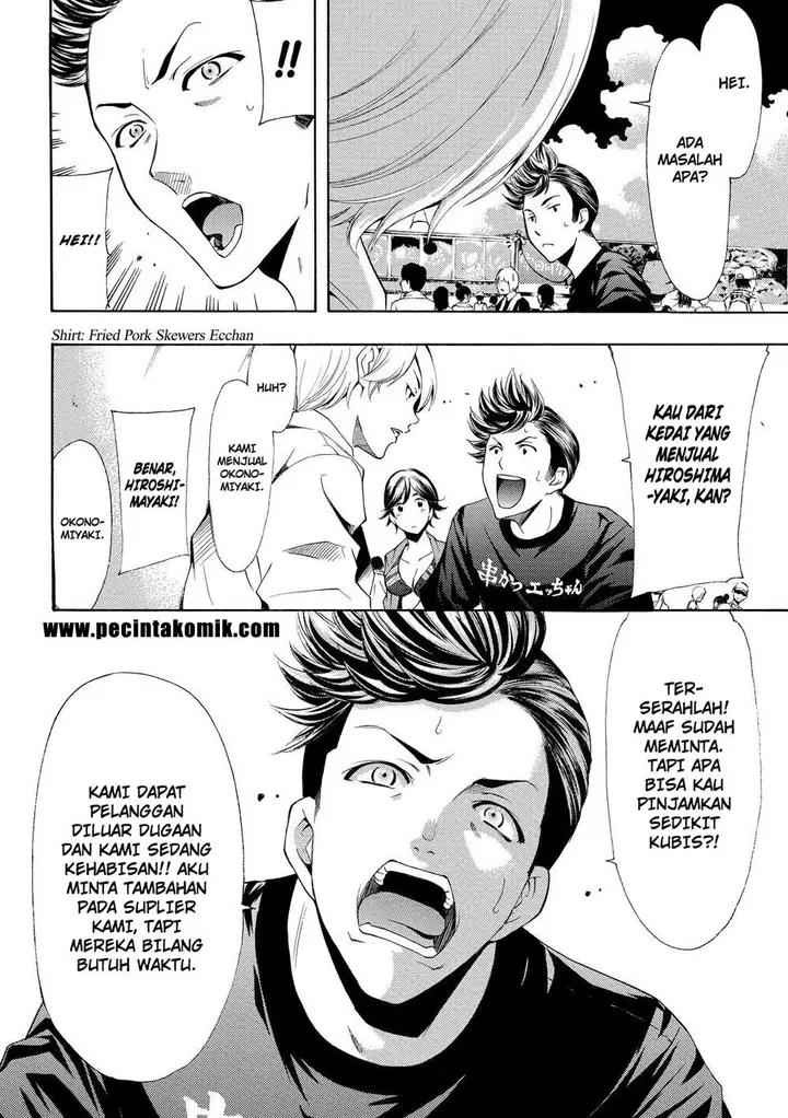 image-komik-fuuka-chapter-184-8/19
