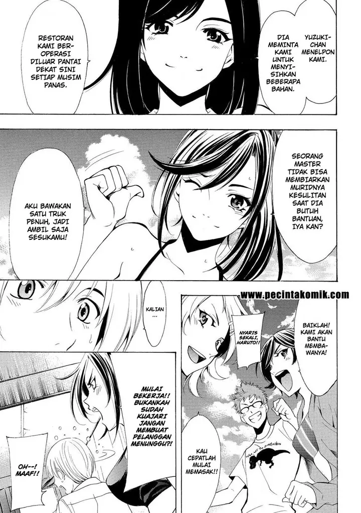image-komik-fuuka-chapter-184-15/19
