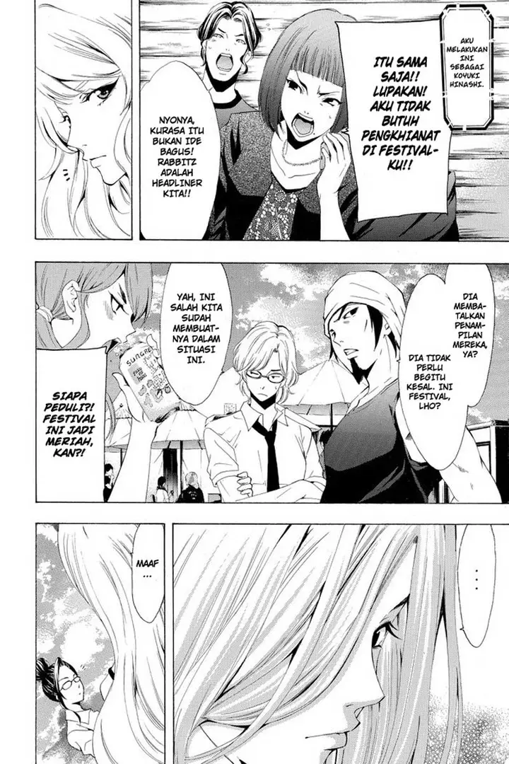 image-komik-fuuka-chapter-185-6/18