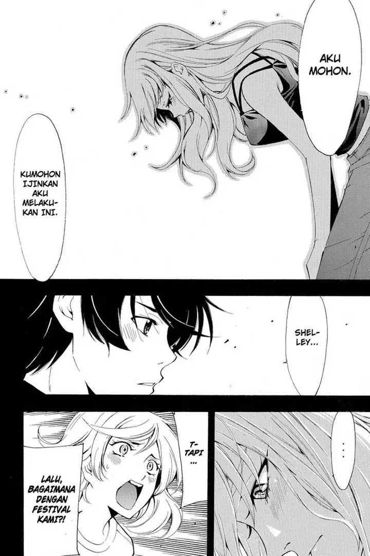 image-komik-fuuka-chapter-185-13/18