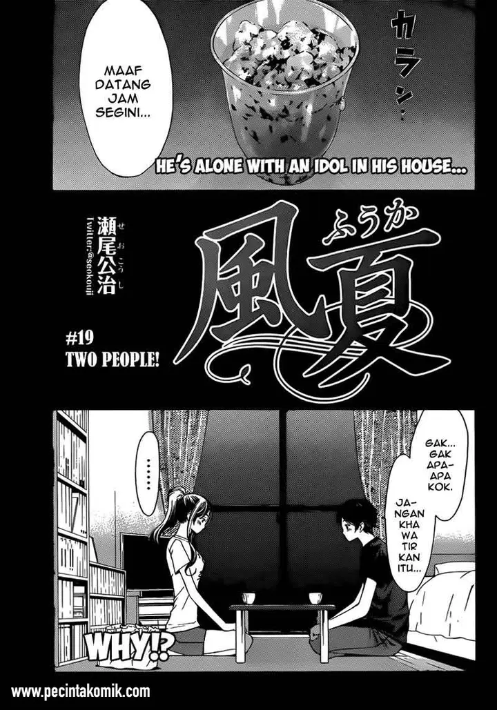 image-komik-fuuka-chapter-19-1/17