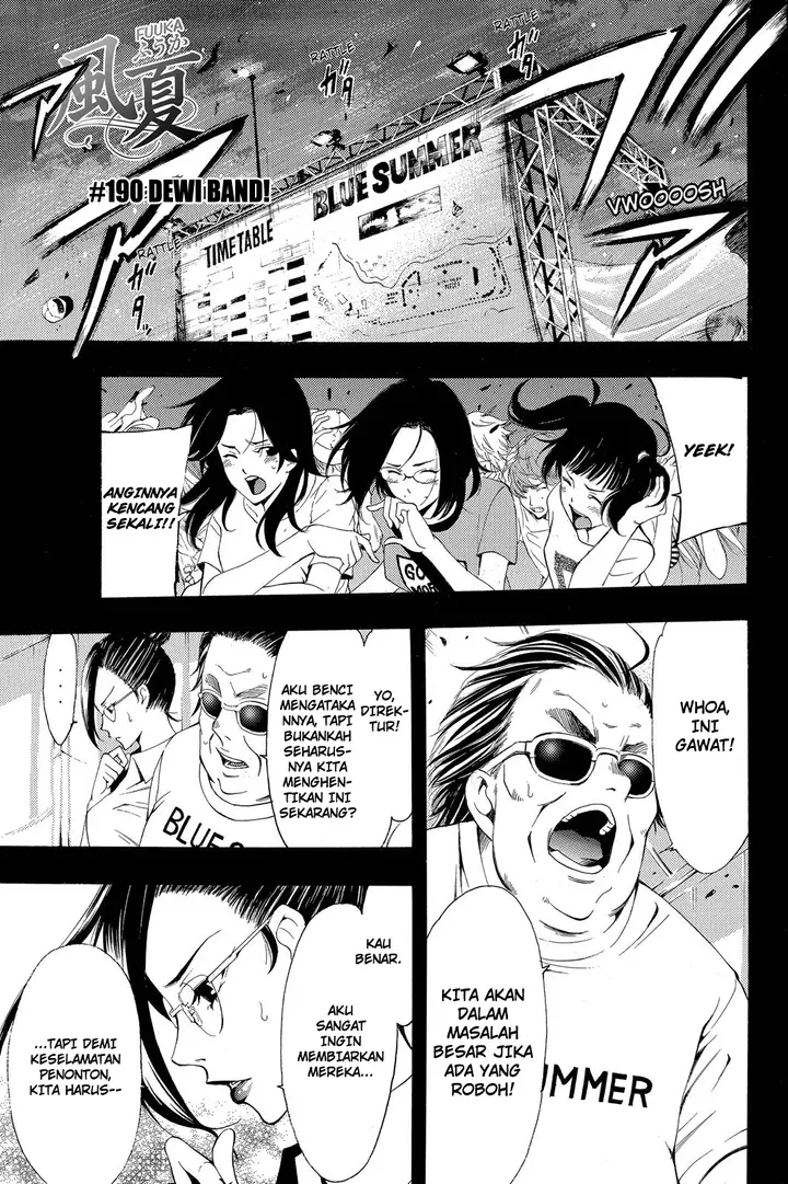 image-komik-fuuka-chapter-190-0/17