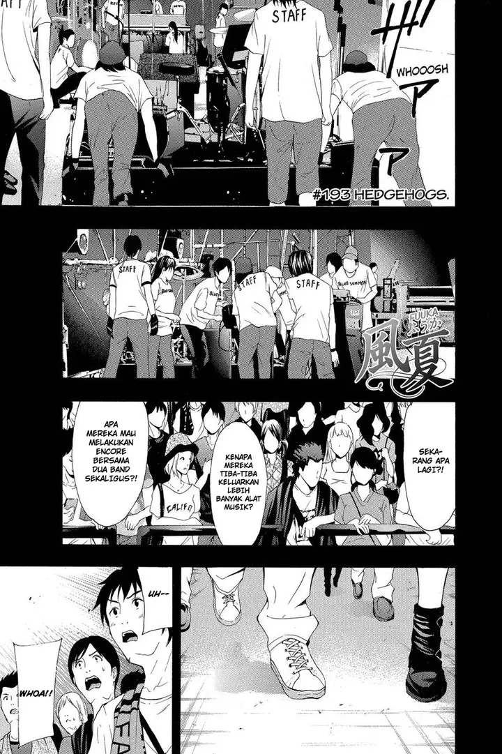 image-komik-fuuka-chapter-193-0/20