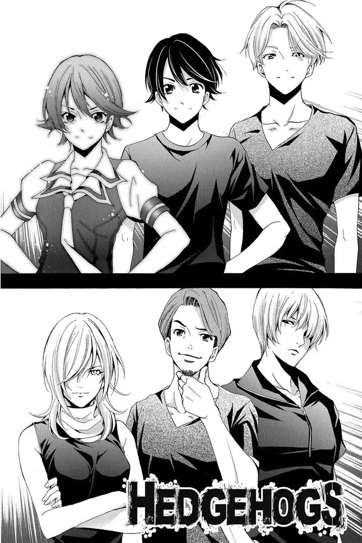 image-komik-fuuka-chapter-193-2/20