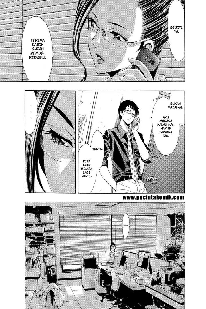 image-komik-fuuka-chapter-194-3/19