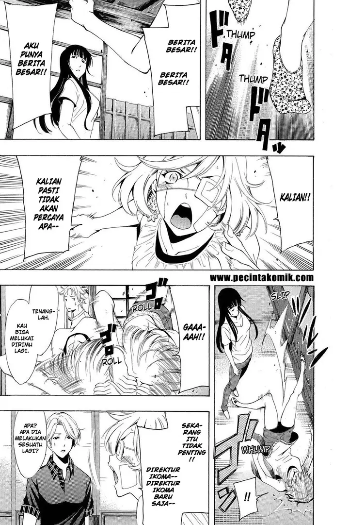 image-komik-fuuka-chapter-194-7/19