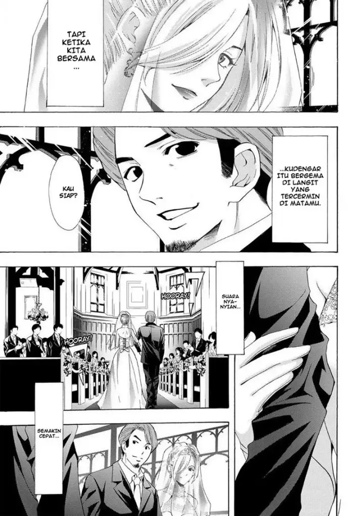 image-komik-fuuka-chapter-195-5/20