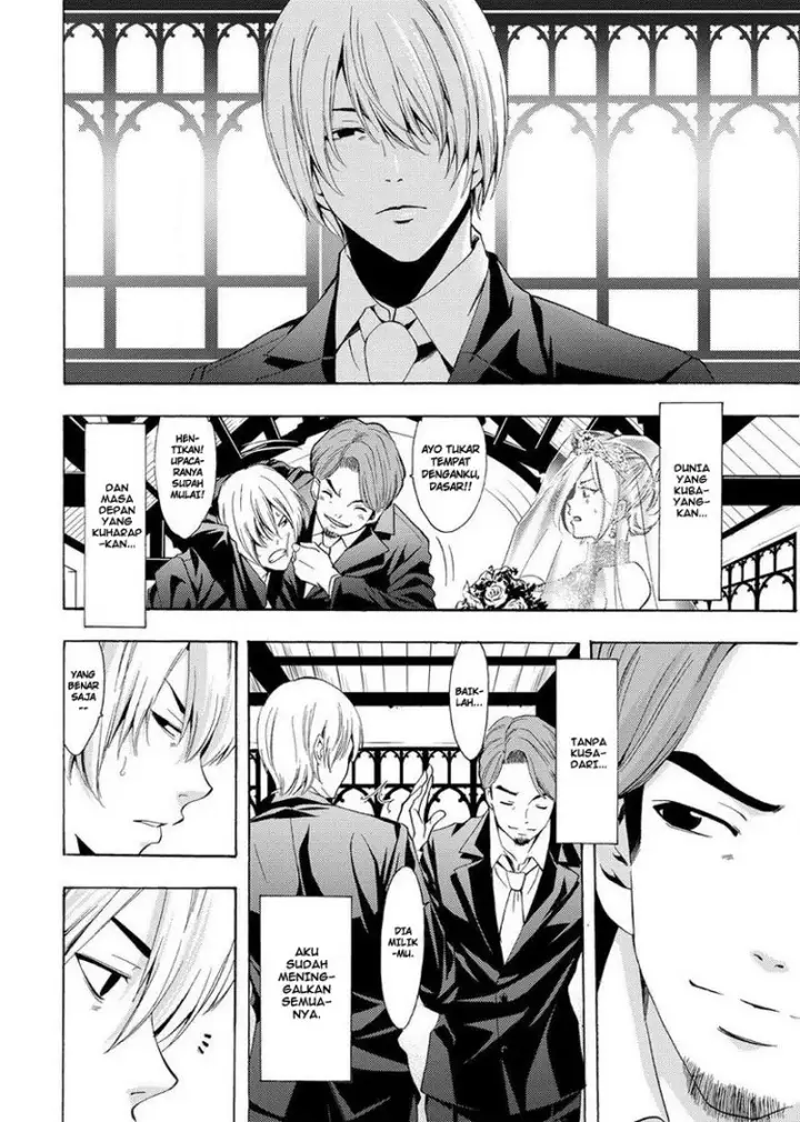 image-komik-fuuka-chapter-195-6/20
