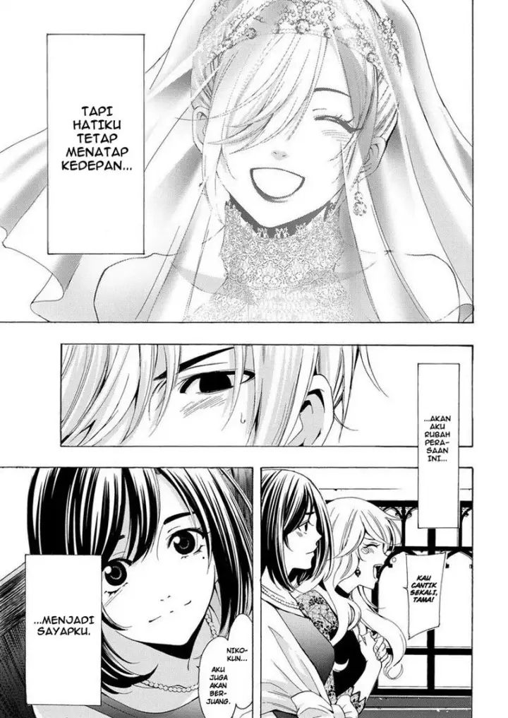 image-komik-fuuka-chapter-195-7/20