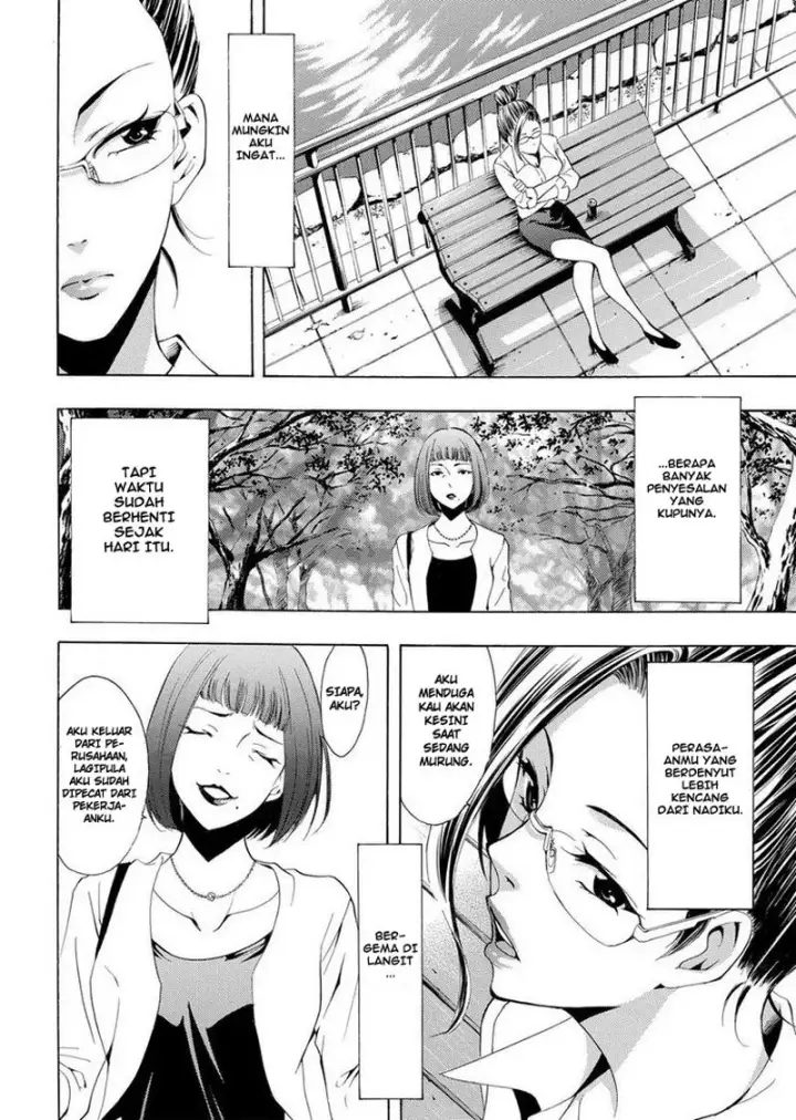 image-komik-fuuka-chapter-195-10/20