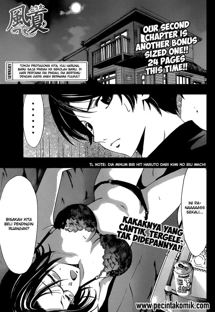 image-komik-fuuka-chapter-2-1/25