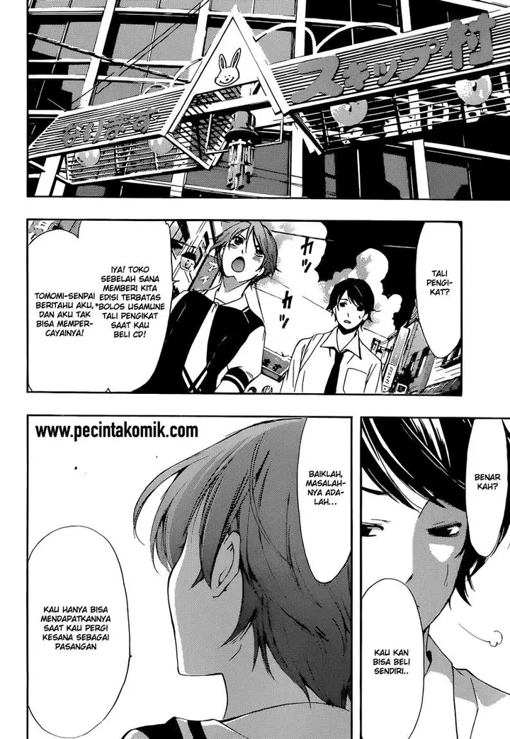 image-komik-fuuka-chapter-2-12/25