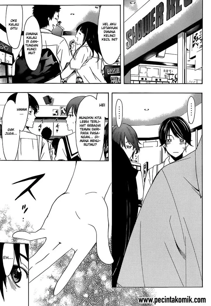 image-komik-fuuka-chapter-2-15/25