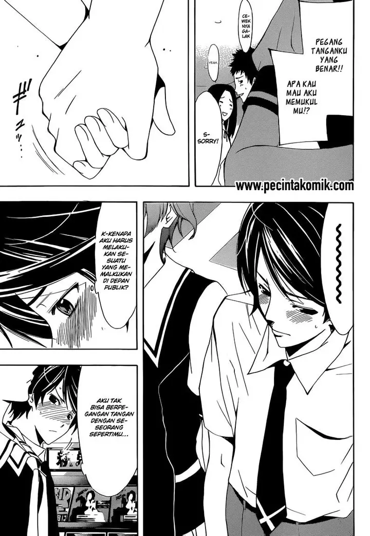 image-komik-fuuka-chapter-2-17/25