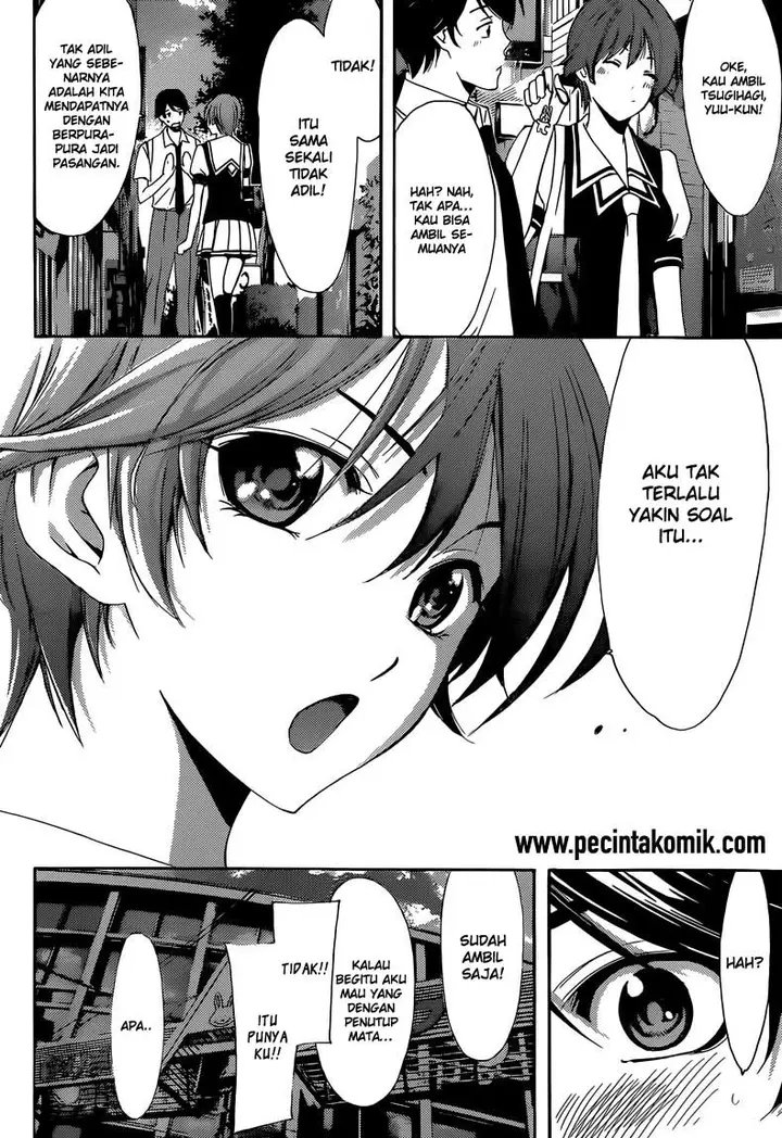 image-komik-fuuka-chapter-2-20/25