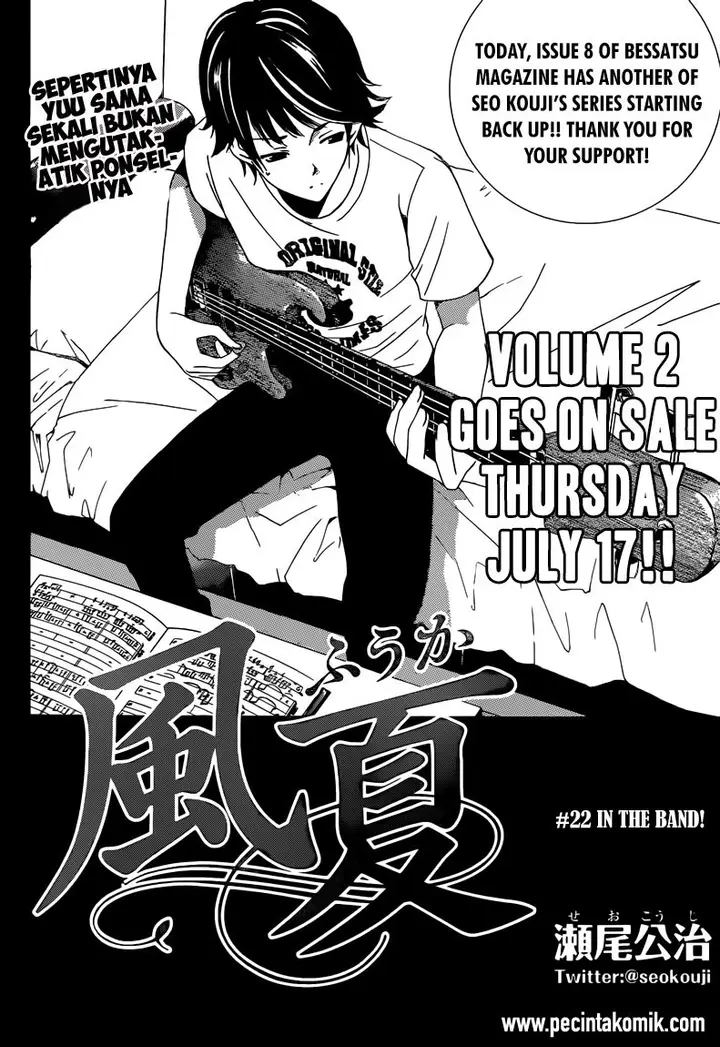 image-komik-fuuka-chapter-22-2/19