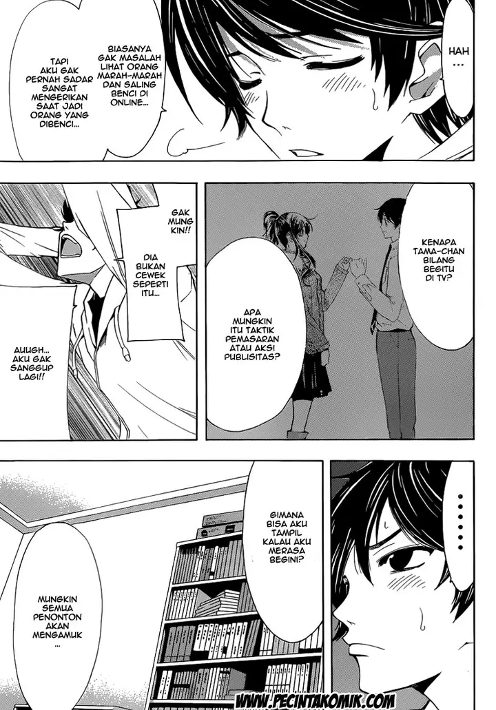 image-komik-fuuka-chapter-26-11/18