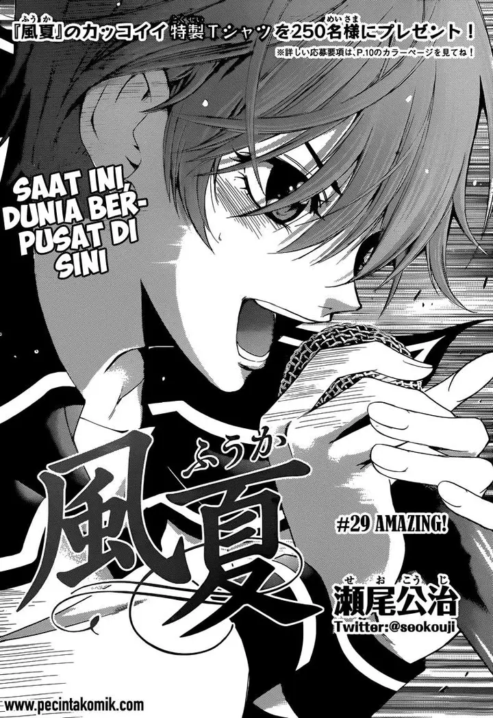 image-komik-fuuka-chapter-29-2/16