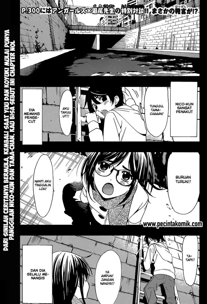 image-komik-fuuka-chapter-29.1-2/20