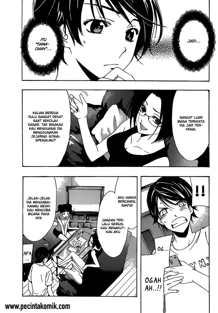 image-komik-fuuka-chapter-3-3/19