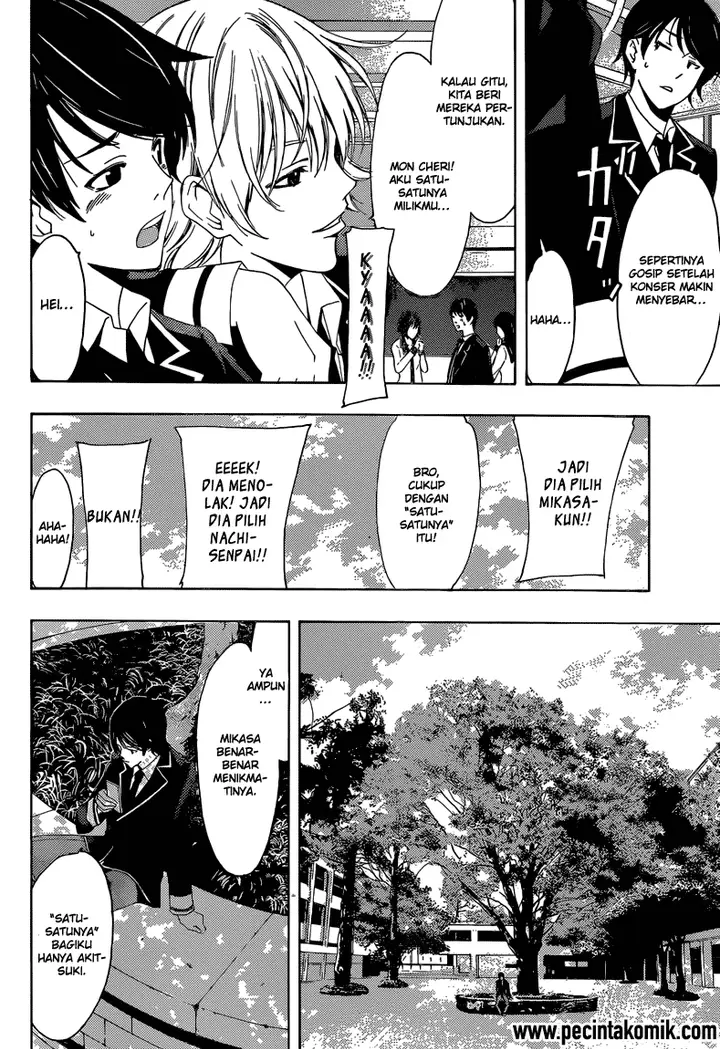 image-komik-fuuka-chapter-33-4/20