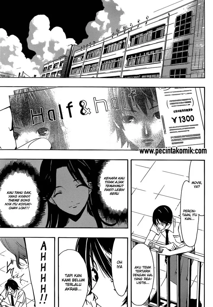 image-komik-fuuka-chapter-4-3/18