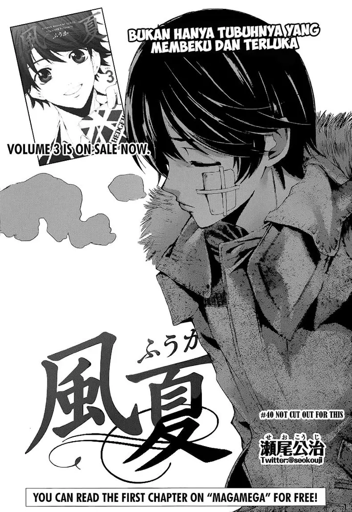 image-komik-fuuka-chapter-40-1/19