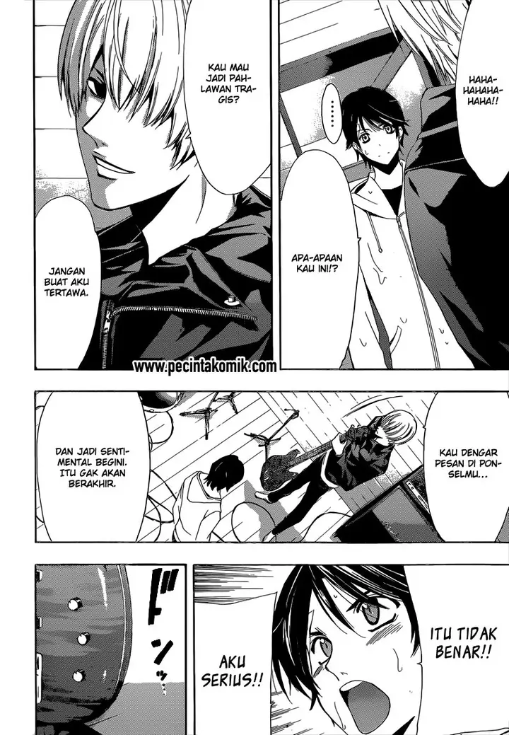 image-komik-fuuka-chapter-41-11/19