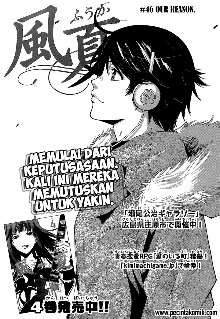 image-komik-fuuka-chapter-46-1/19