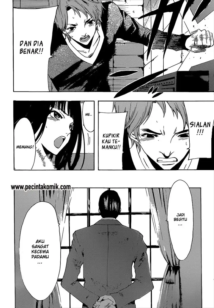 image-komik-fuuka-chapter-46-6/19
