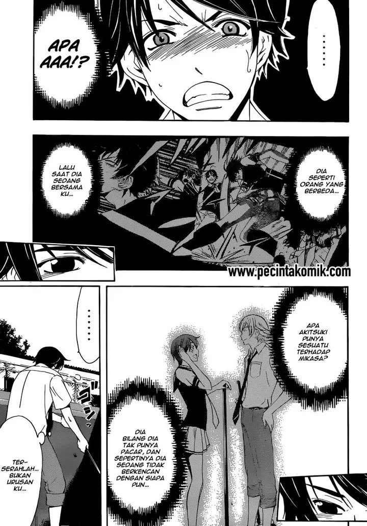 image-komik-fuuka-chapter-5-7/19