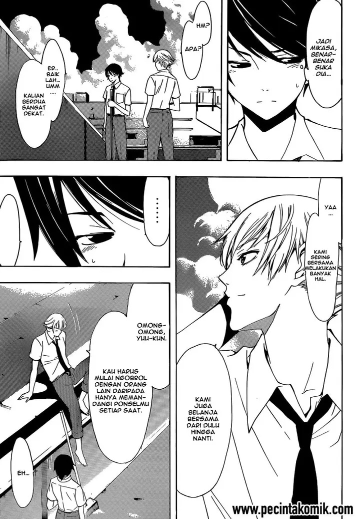 image-komik-fuuka-chapter-5-11/19