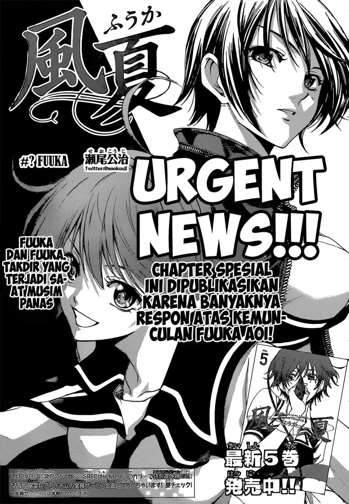 image-komik-fuuka-chapter-50.5-1/18