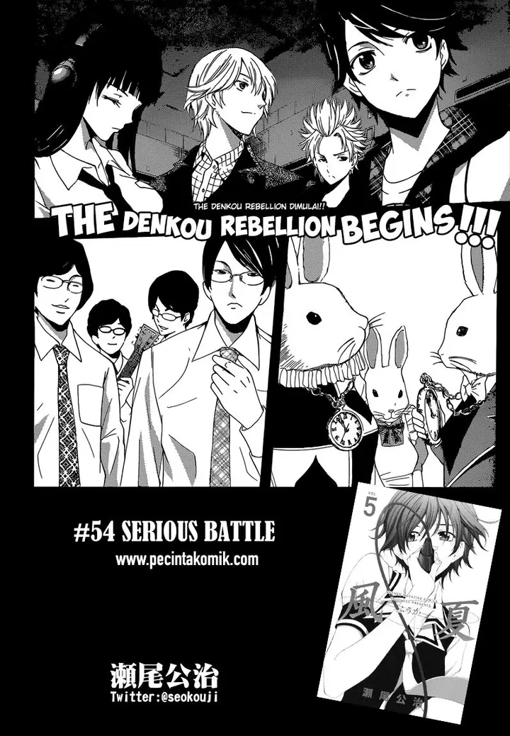 image-komik-fuuka-chapter-54-2/20