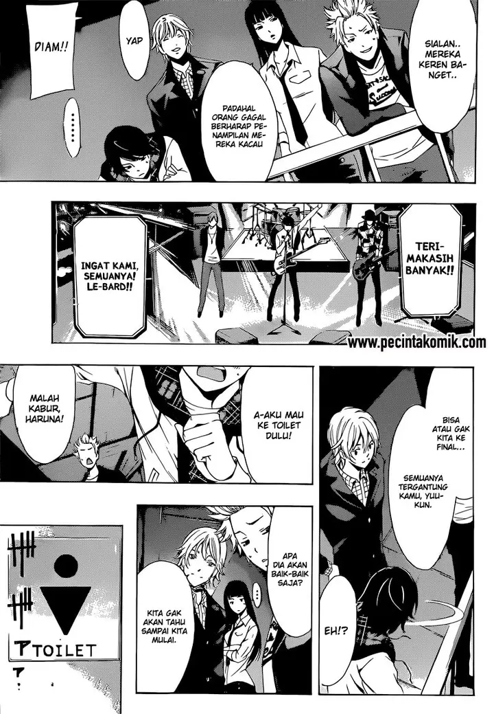 image-komik-fuuka-chapter-54-13/20