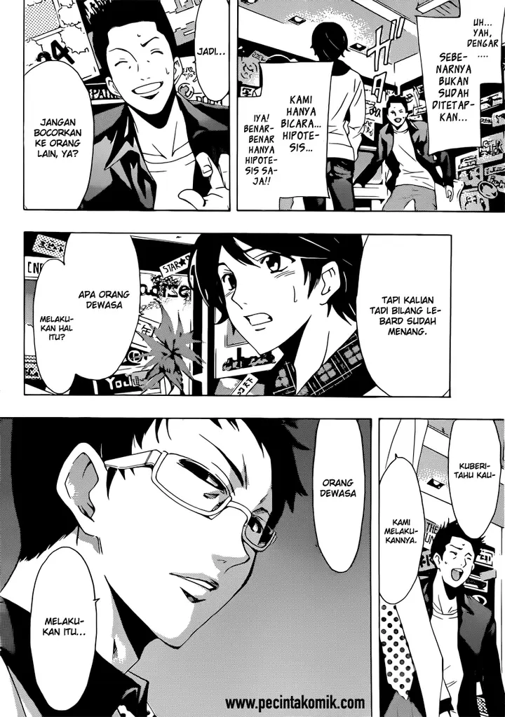 image-komik-fuuka-chapter-55-2/20