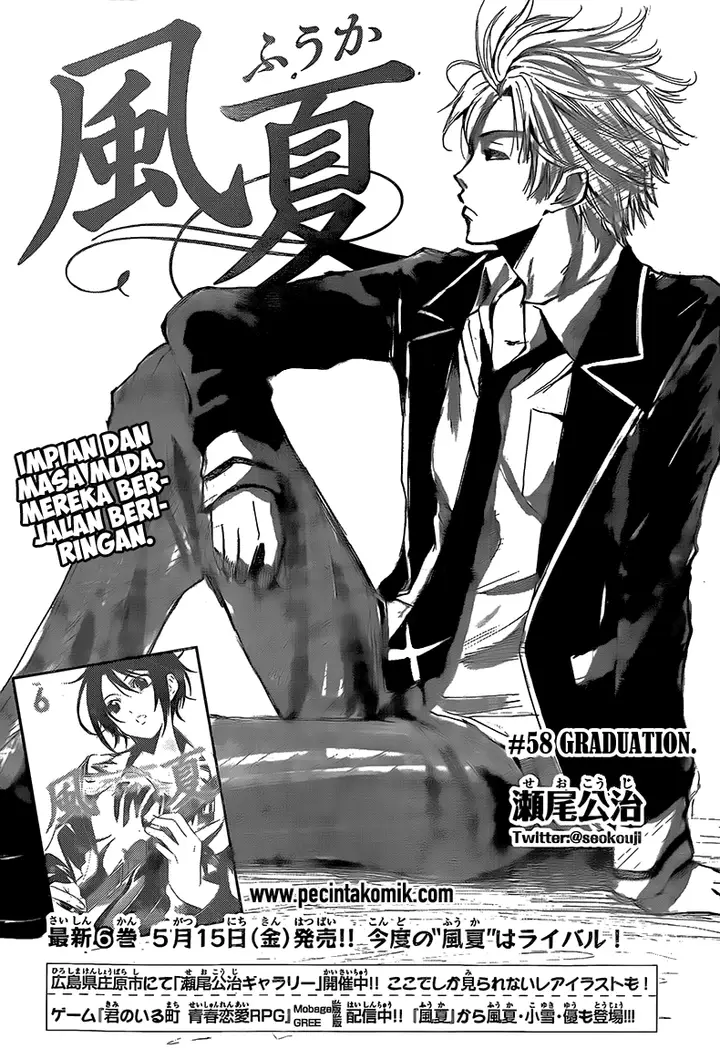 image-komik-fuuka-chapter-58-3/18