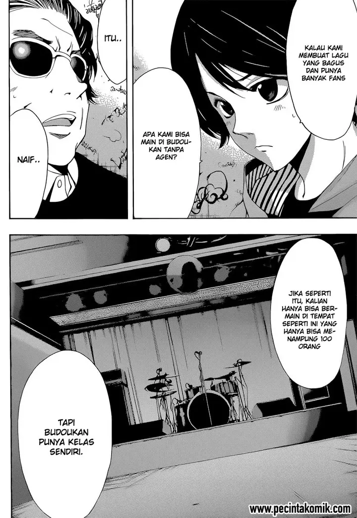 image-komik-fuuka-chapter-59-5/18