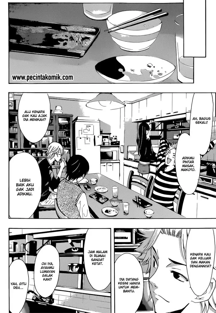 image-komik-fuuka-chapter-60-9/19