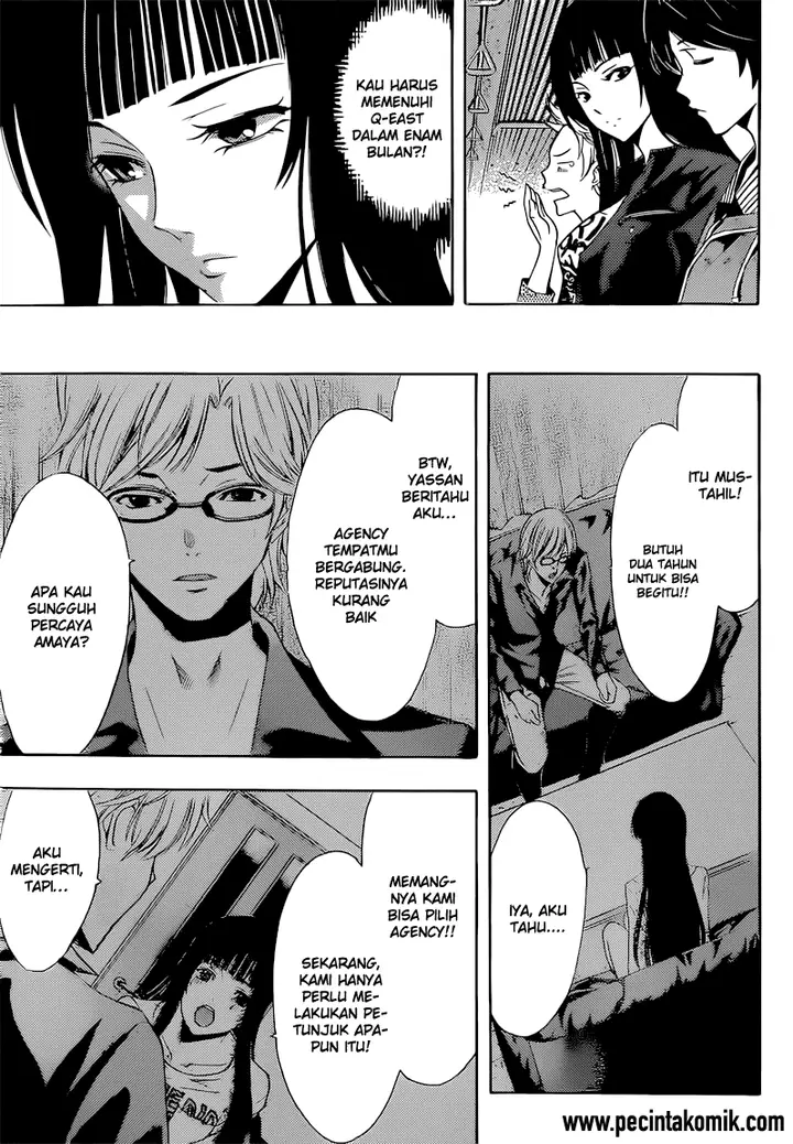 image-komik-fuuka-chapter-63-5/19