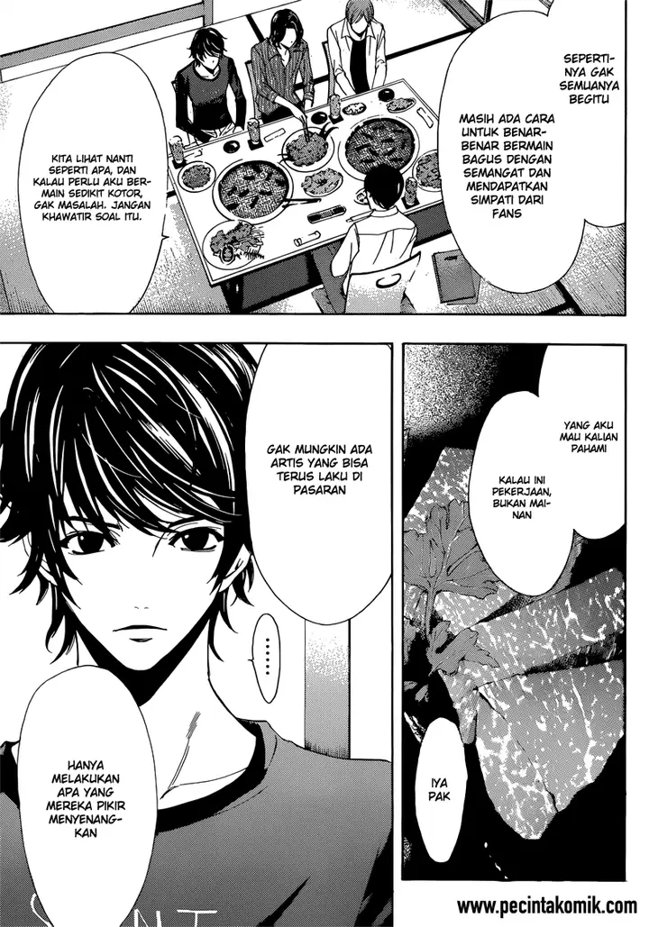 image-komik-fuuka-chapter-64-7/20