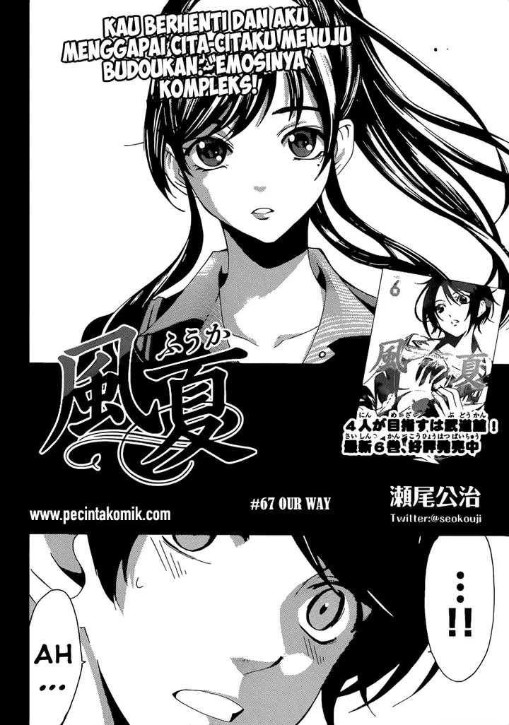 image-komik-fuuka-chapter-67-2/18