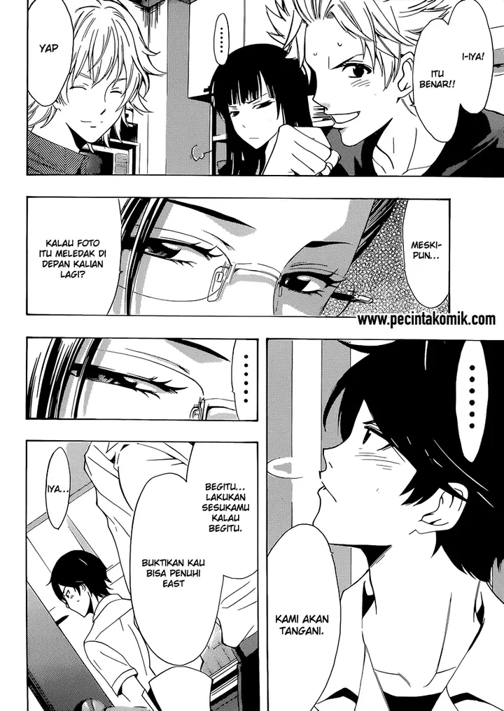 image-komik-fuuka-chapter-67-15/18