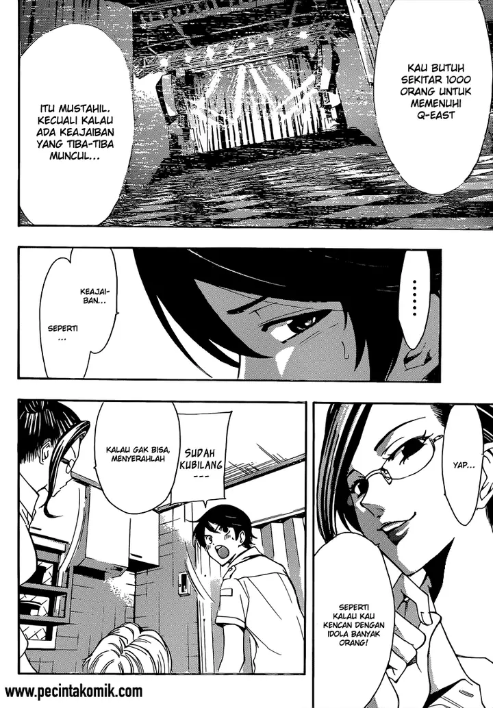 image-komik-fuuka-chapter-69-7/19