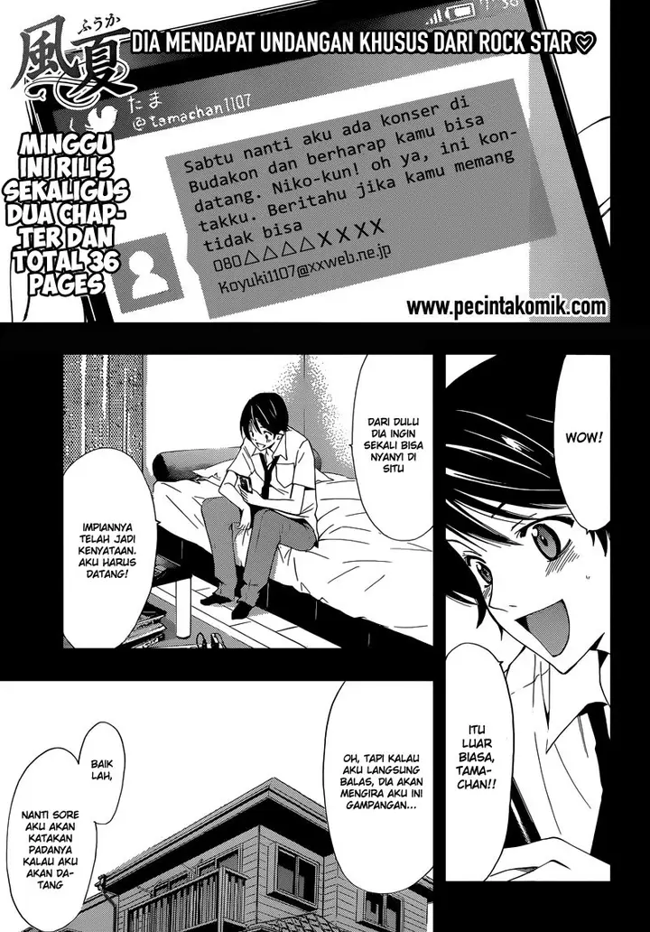 image-komik-fuuka-chapter-7-1/18