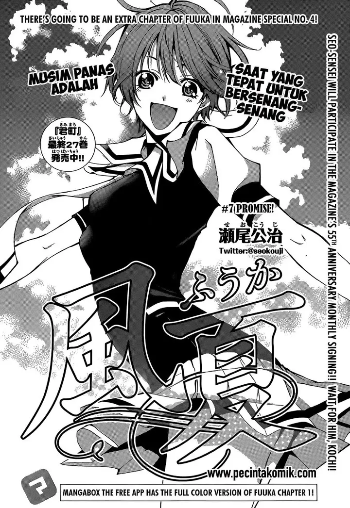 image-komik-fuuka-chapter-7-2/18