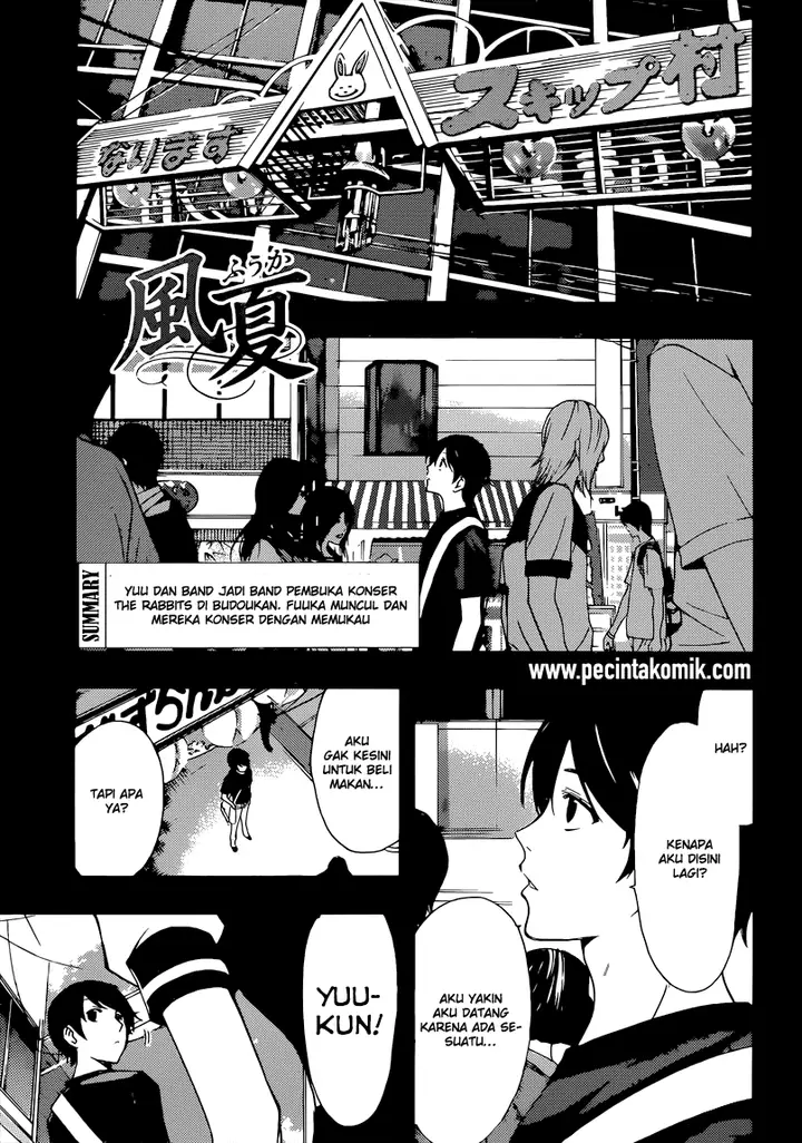 image-komik-fuuka-chapter-75-1/19