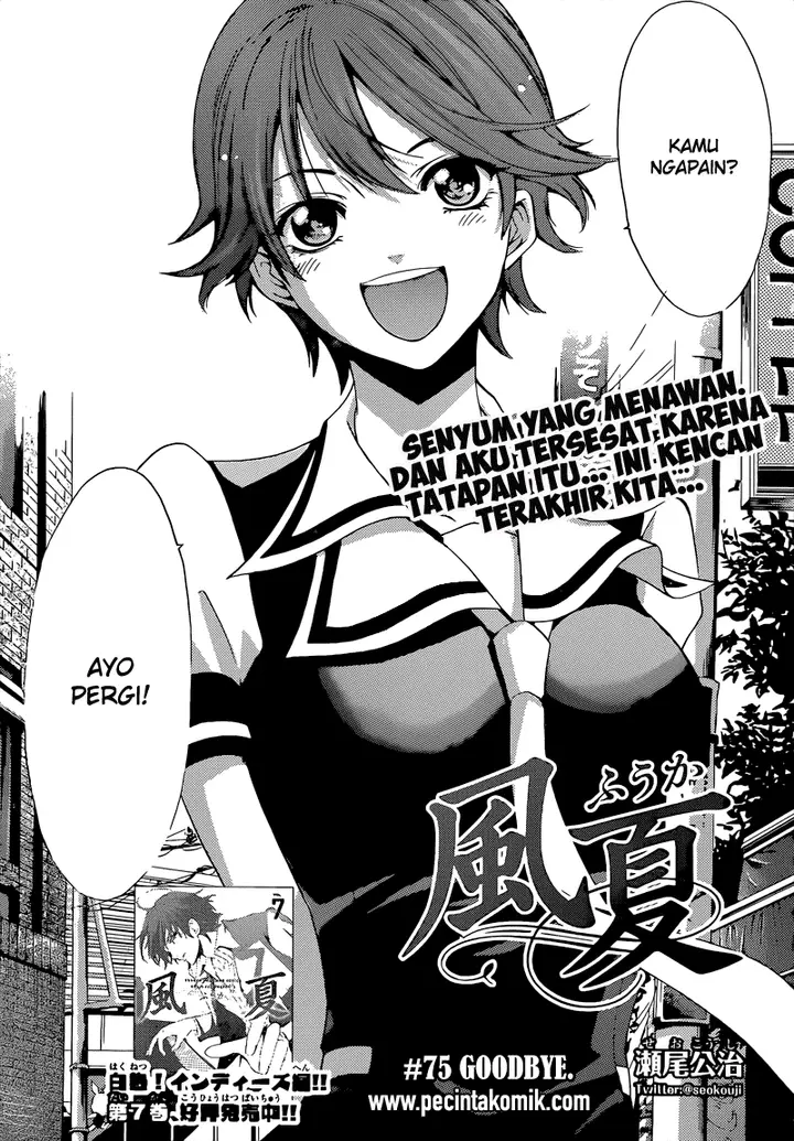 image-komik-fuuka-chapter-75-2/19