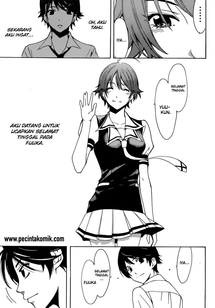 image-komik-fuuka-chapter-75-12/19