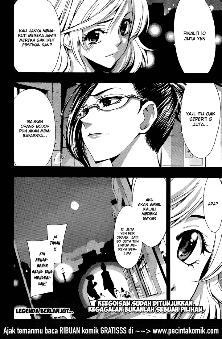 image-komik-fuuka-chapter-84-18/20